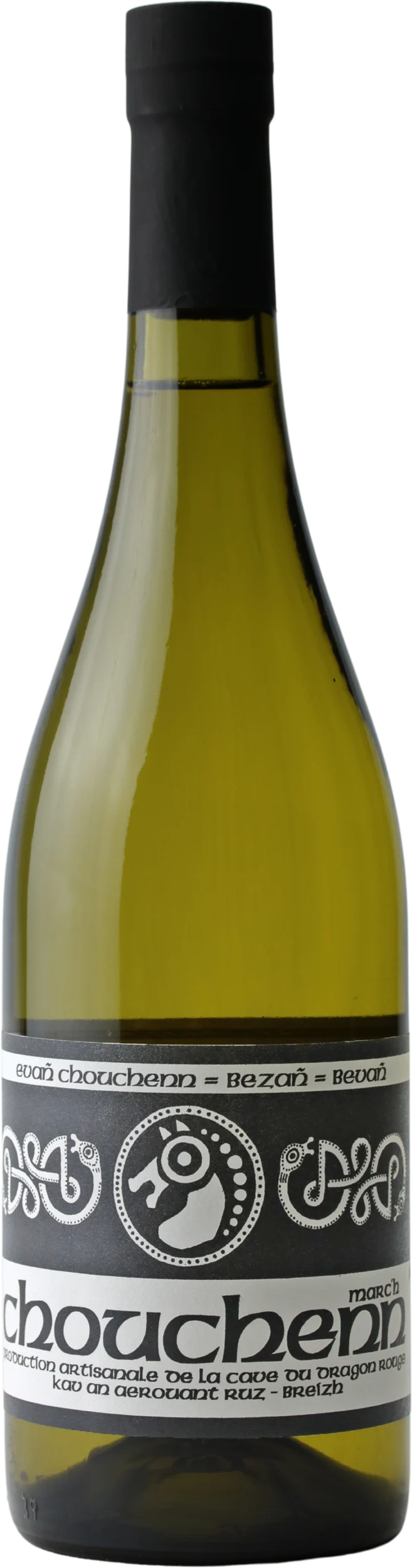 Bouteille de Marc'h, La Cave du Dragon Rouge